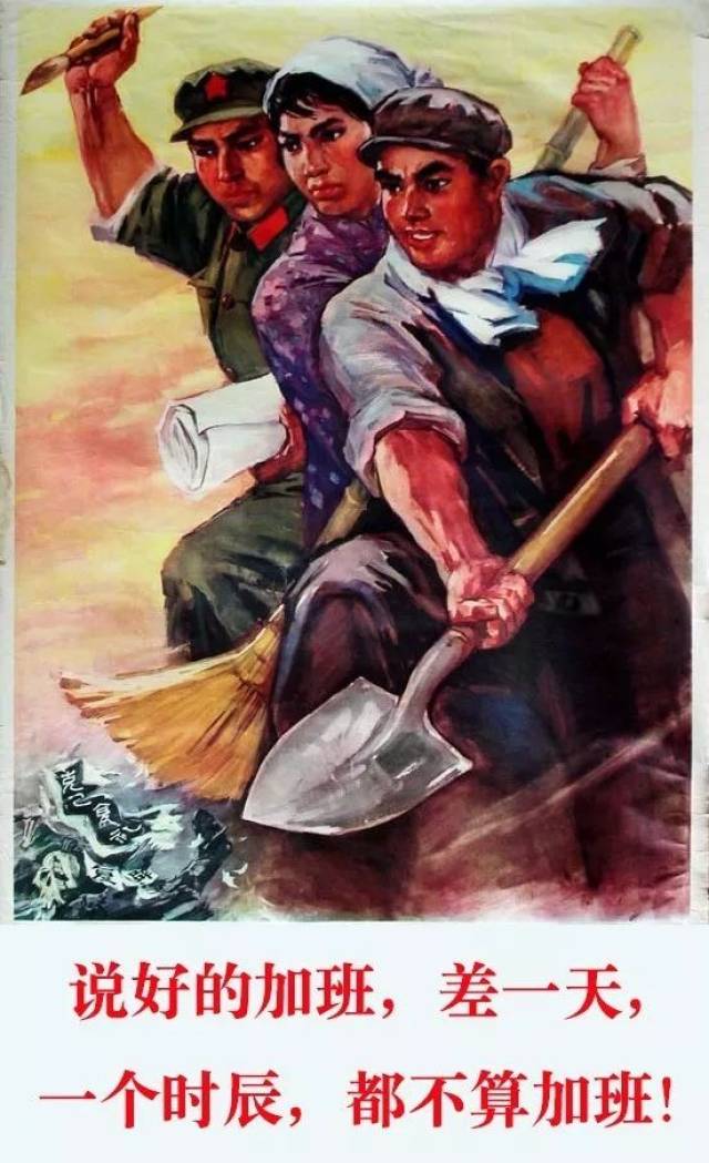 【聚焦】地球不爆炸,我们不放假!