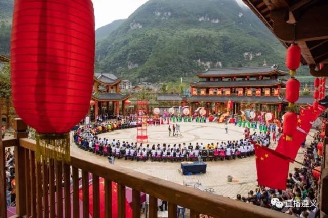 央视综合频道 中文国际频道今天全球直播道真