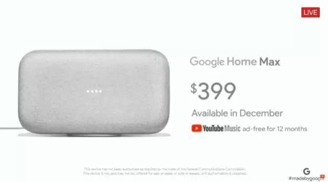 开业庆典：f2.4光圈 内置电池也可以当运动相机携带 缺点是不防水不防摔 由 AI核心驱动 机器学习在这台设备中发挥了极其重要的重要 AI能够识别追踪快速成长的婴儿 对于照顾老人和幼儿非常有帮助 售价为 249美元 看完嘿嘿熬夜看直播 辛苦整理出来的发布会内容 小伙伴们对此次发布会的新品 是否充满期待呢？ 但期待好像也没什么用 由于不可描述的原因 除Google Pixel Buds 和Google clips两款产品外 （且这两款也只有部分功能能使用） 其他几样 暂时是无法在国内使用的 只能干瞪眼了 对此次谷歌发布会 大家有什么看法呢？ 欢迎大家在下方留言区 发表你对这次发布会及谷歌各款新品的看法！ 