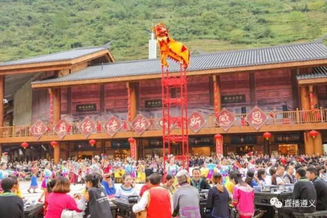 央视综合频道 中文国际频道今天全球直播道真