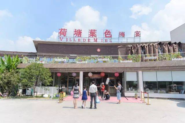 江阴海宴酒店图片