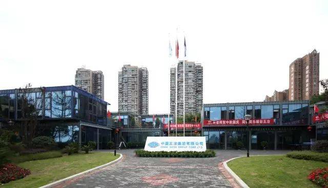 "大户"人家·项目部就该这么建!_手机搜狐网