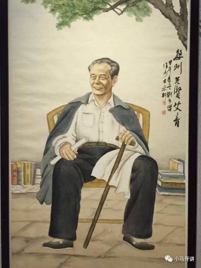 金华22位历史名人"现身"艾青纪念馆 ,小长假玩在金华!_手机搜狐网