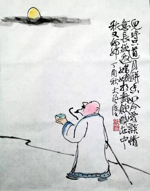 【漫画】中秋孝感无月,我想在月下啃猪手,就当是心上人亲几口