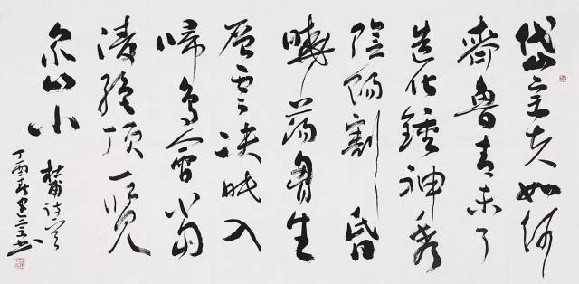 215760 丁峰 人物 软片 69×69cm 约4.