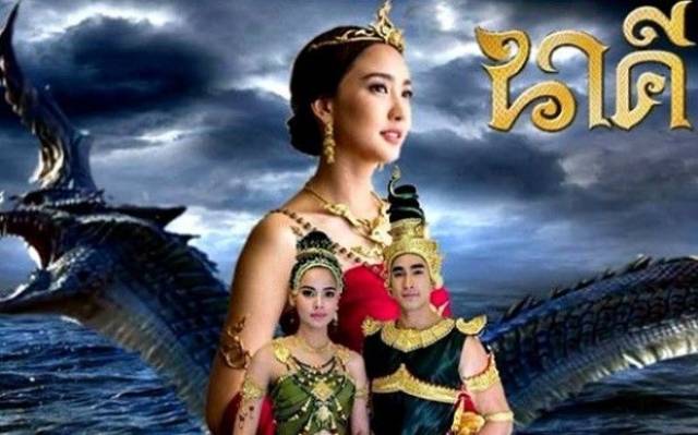 由nadech-yaya主演的泰国电影版《三面娜迦》将于明年3月份上映