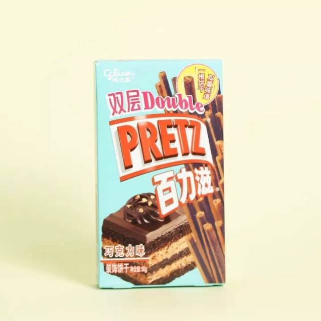 安心健康险事业群 事业群制