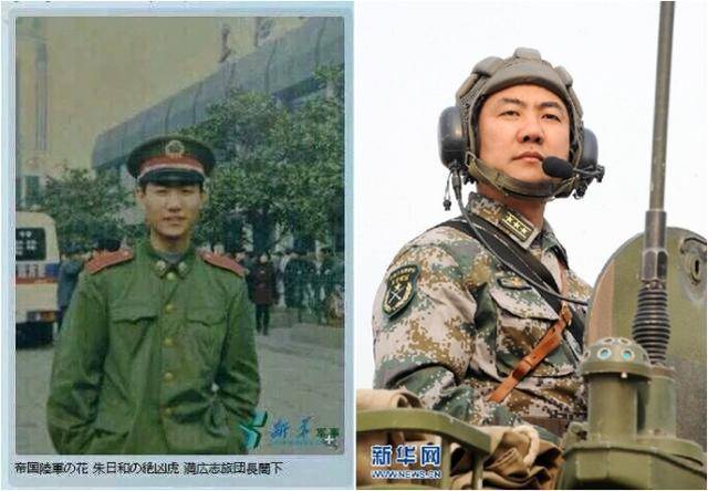 网友戏说的"帝国陆军之花,朱日和之绝凶虎,满广志旅团长阁下.