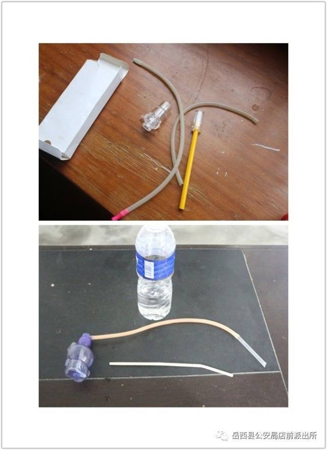 从工具上判断:就目前市面上常见的毒品而已,海洛因一般采用注射方式