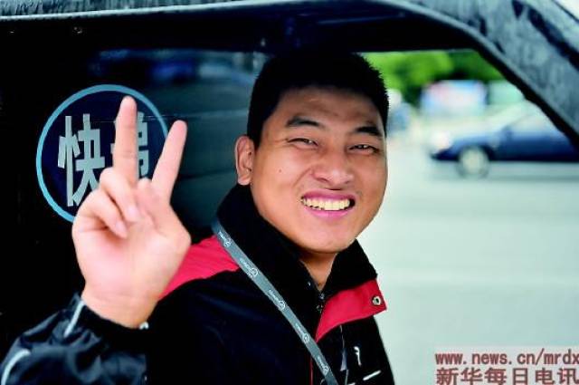 假日表情包劳动最光荣