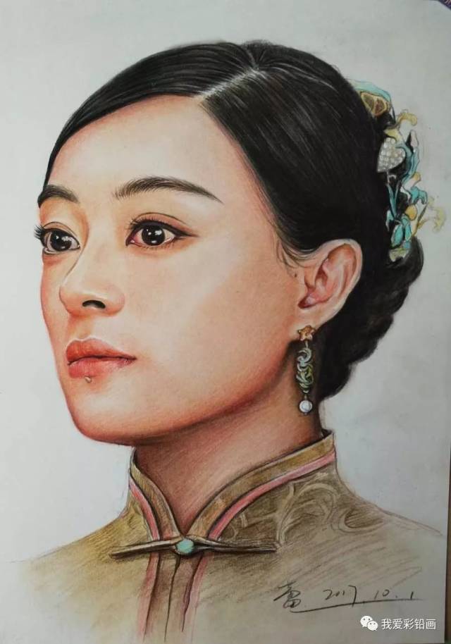 画一个少奶奶 | 孙俪～你在追剧吗?