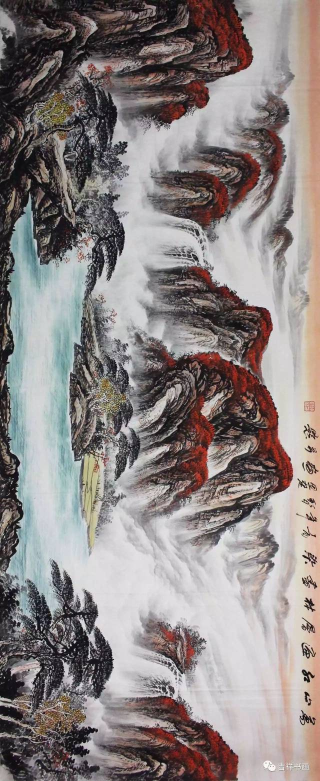 【20#】陈斯楚《万山红遍层林尽染》