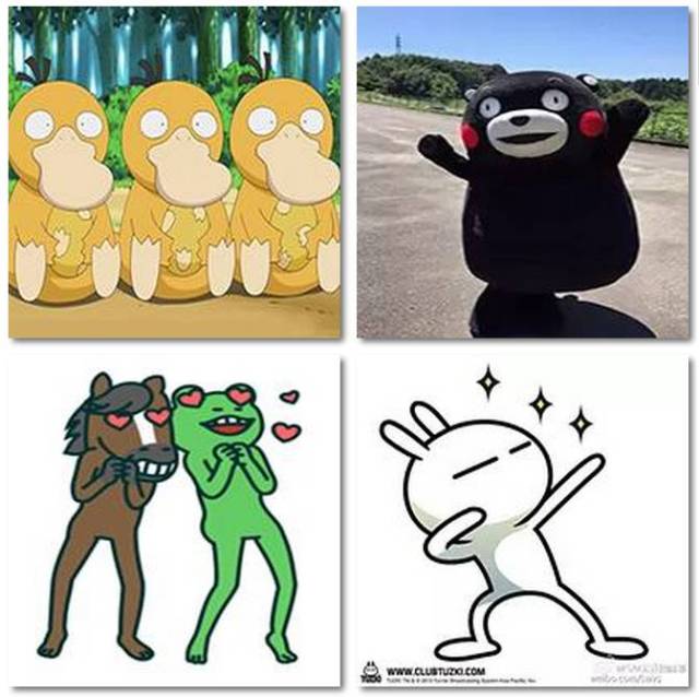搞怪的圆眼睛熊本熊 让人捧腹大笑的神经蛙与欢乐马 这不, 长期生活在