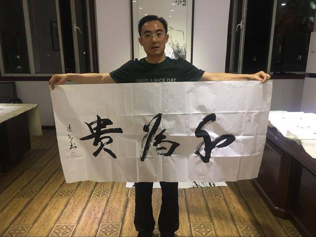 著名书法家薛鹏小楷作品北京书画展策划组委会