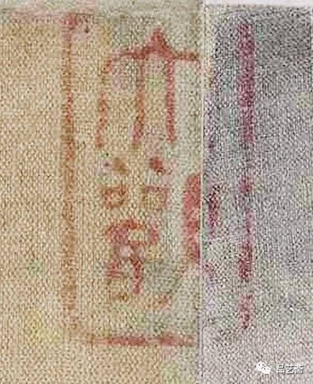 宋徽宗时代的"宣和装"与"宣和七玺":以梁诗闵《芦汀密雪图》为例