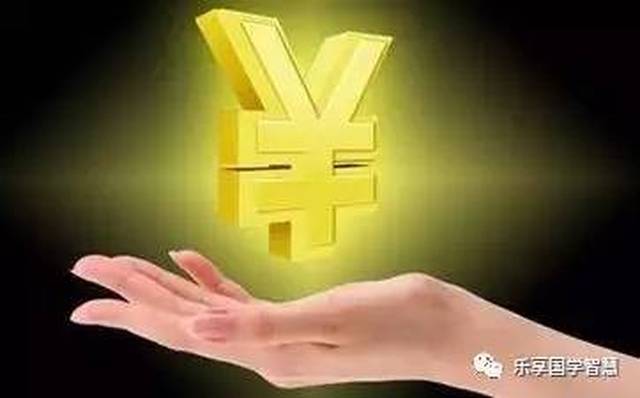 【零购官网】德道体系创始人张紫君教你: 如