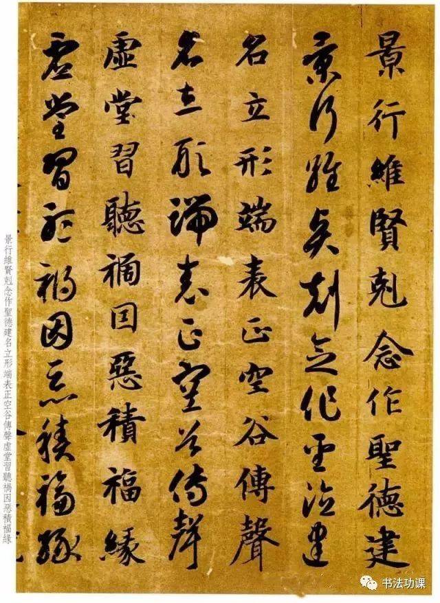 历代书家《千字文》,史上最全版| 法帖_搜狐网