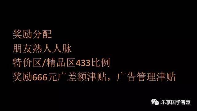 【零购官网】德道体系创始人张紫君教你: 如