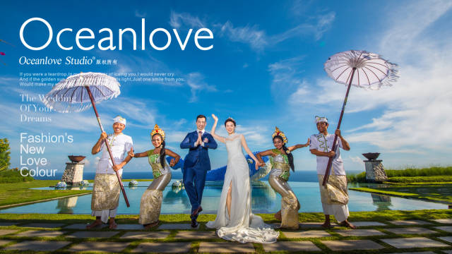 巴厘岛办婚礼费用及报价,海外婚礼攻略赏析 巴