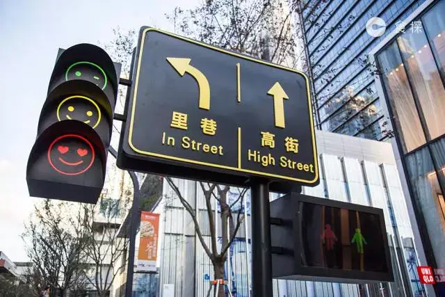 全深圳唯一24小时不睡觉的巷子,就在万象天地