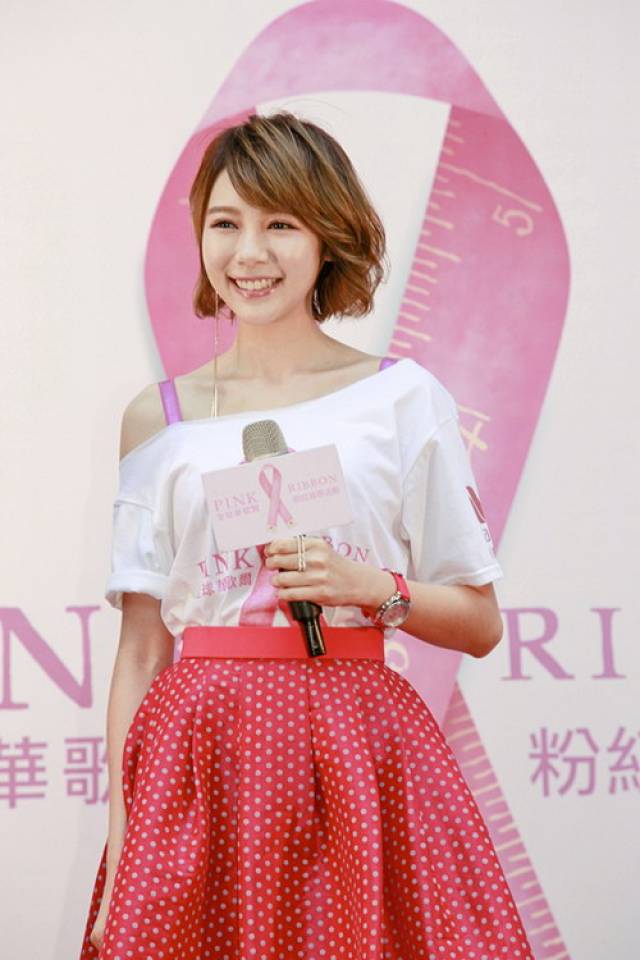 林明祯好身材代言内衣粉红丝带活动现身关怀乳癌