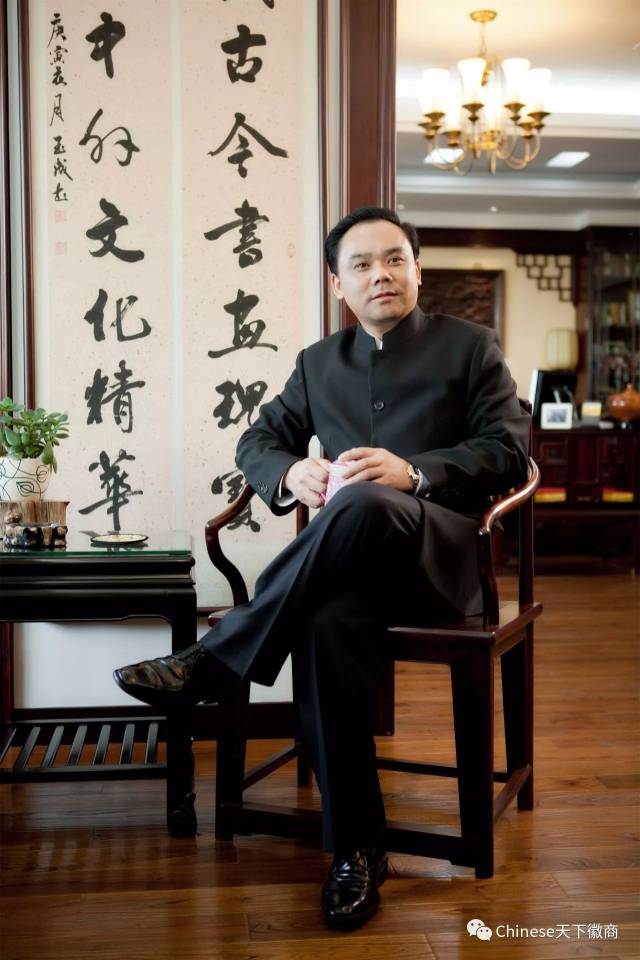 《徽商总卷》精英人物纪实——谢玉成