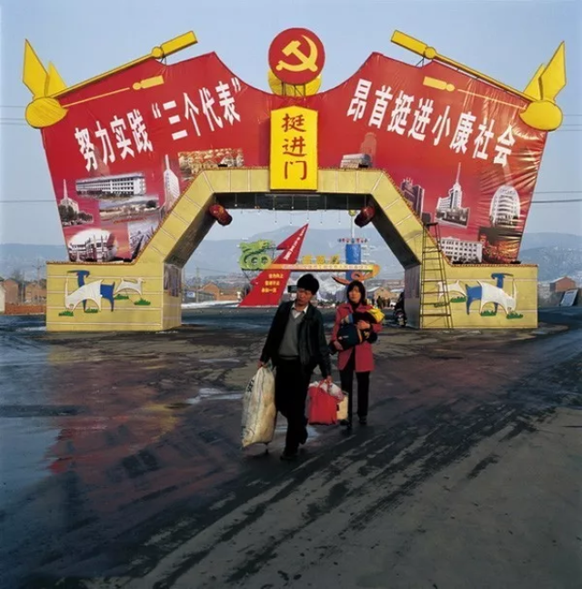 老照片:80年代改革开放后的面貌,处处生机勃发