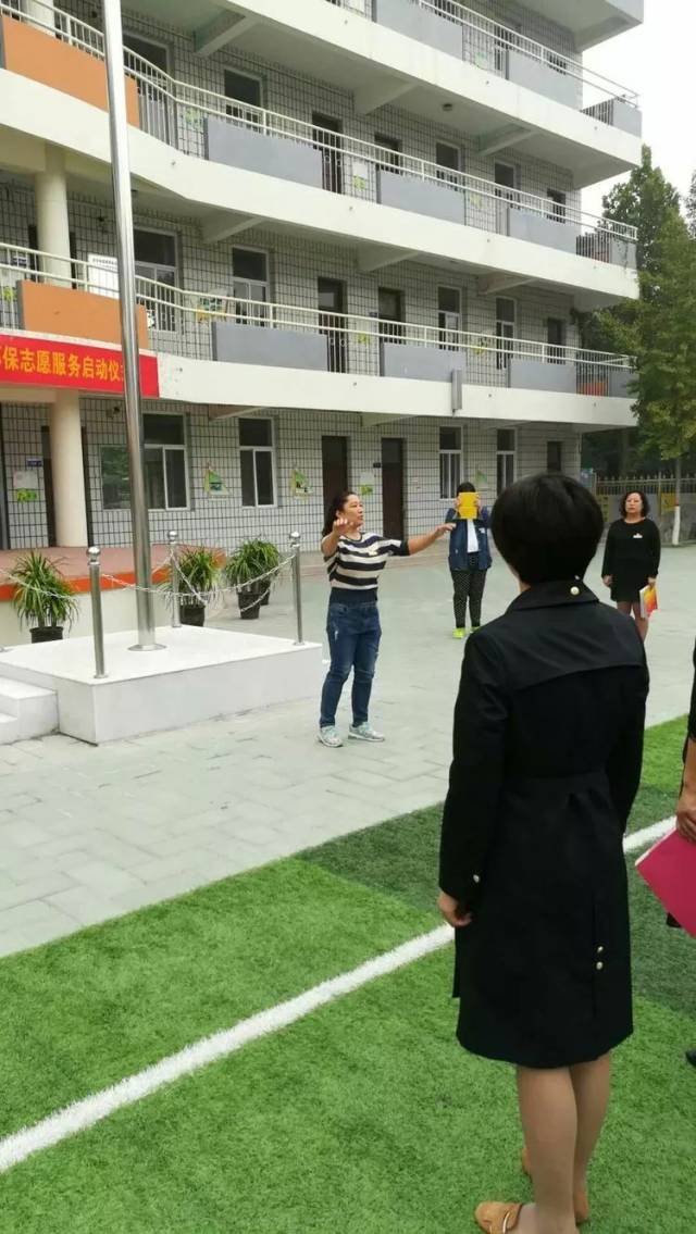 【校园新闻】保定市爱民小学"升国旗 唱国歌 祖国在我心中"主题升旗