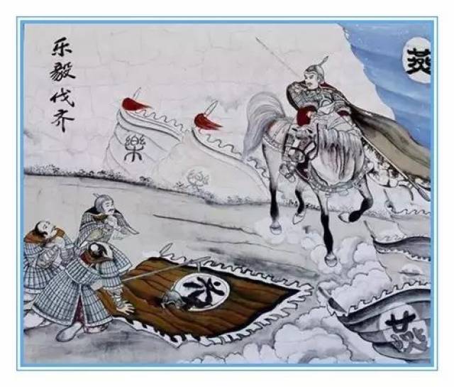 燕昭王听从郭隗的建议,在燕下都专门修建了一座高台,上面堆满黄金