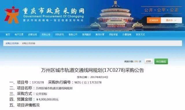新鲜蔬菜水果：生命之源的新鲜传递
