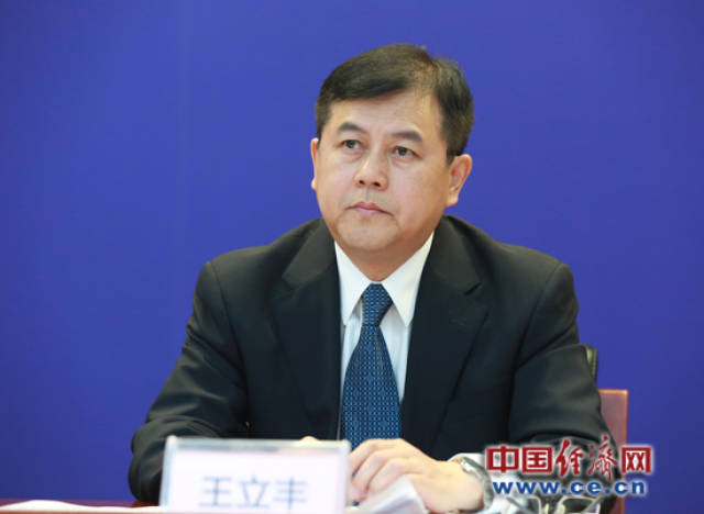 王立丰:上市药品目录集明确我国仿制药发展标准