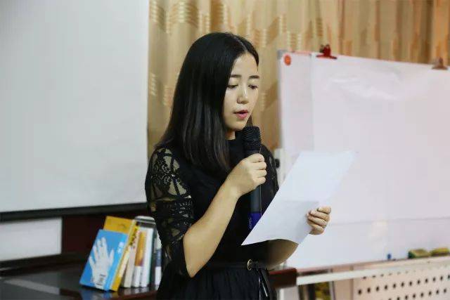 【华厦·朗读者】——温丽娜_手机搜狐网