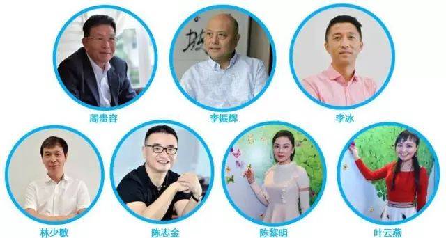 周贵容(嘉庚班2期)大华中能源有限公司 董事长