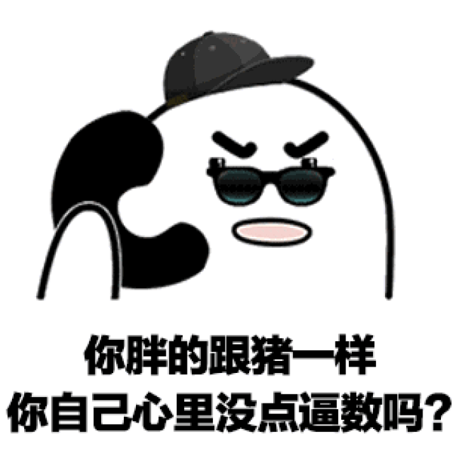 所以迪拜王子哈姆丹搞的体育锻炼活动要怎么参与?价值百万奖品等你拿