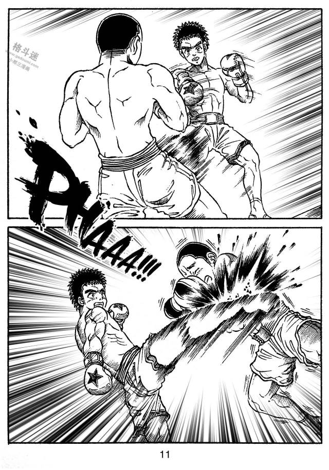 奇怪招数让格斗冠军中了圈套!| 痞子拳王