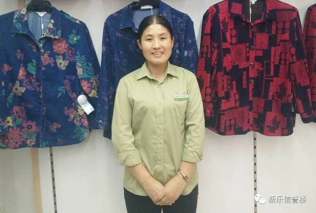 健康、向上的内部环境打造和关注关爱员工优