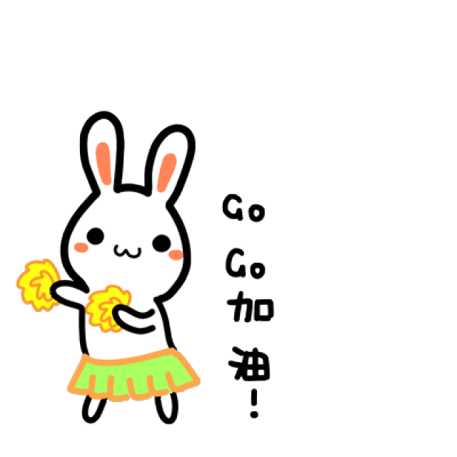 祝愿她早日梦想成真!