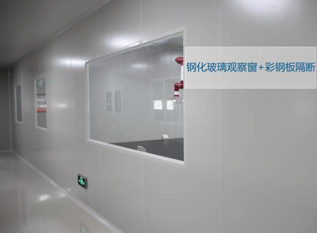 实验室观察窗规定,实验室门观察窗尺寸,实验室门上应有观察窗_大山谷图库