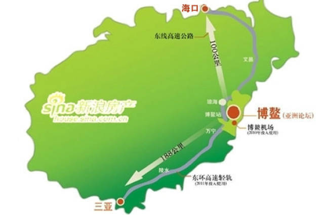 或在海口美兰机场坐高铁至琼海下车 琼海包车100元(可坐