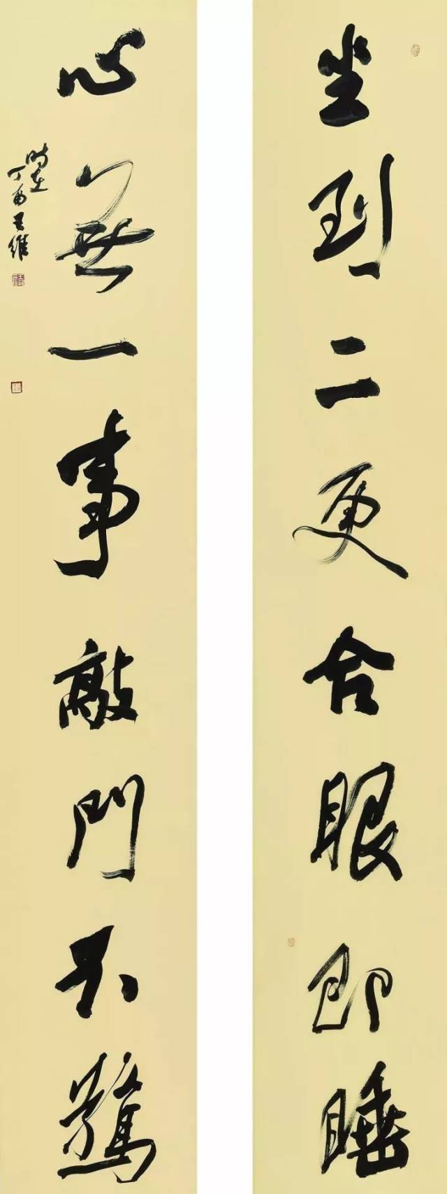 【联墨】第八届全国楹联书法展联墨作品欣赏