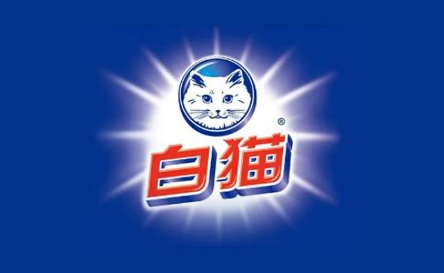 李嘉诚有望彻底接盘"白猫牌"