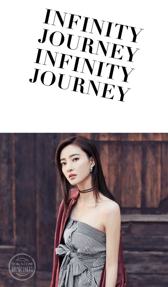 laurèl王丽坤xinfinityjourney
