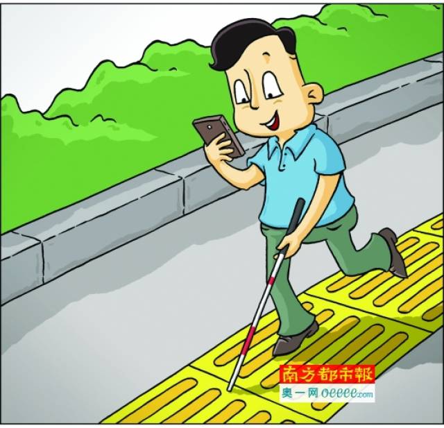 搭错位之盲道新用途
