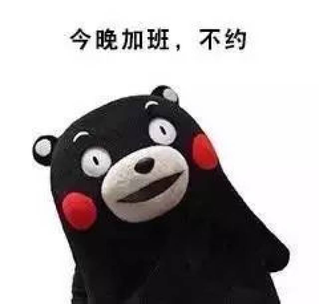 拿走不谢之类的图片,拿走不谢图片,图片上有拿去不谢的图_大山谷图库