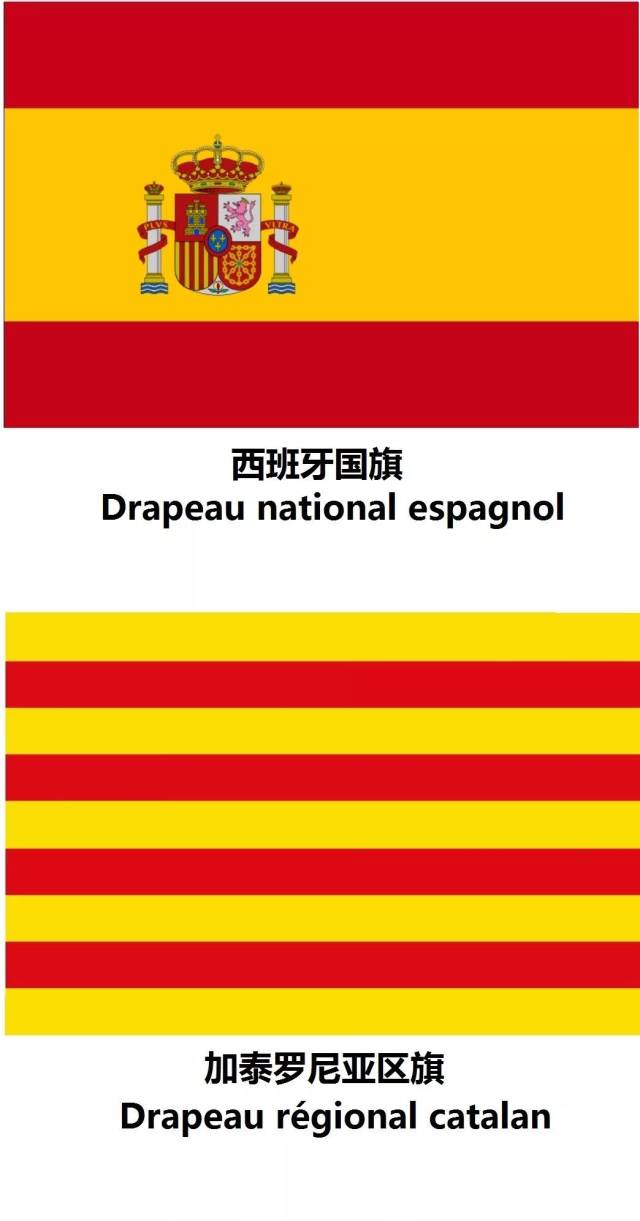 《与时俱进汉法双向翻译词典》汉法互译微信园地(2017-10-10)
