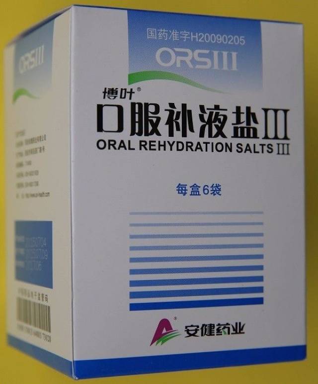 寶寶90%的腹瀉,它都能搞定,可你選對了嗎?