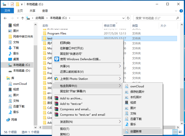 固态硬盘分区工具 4k