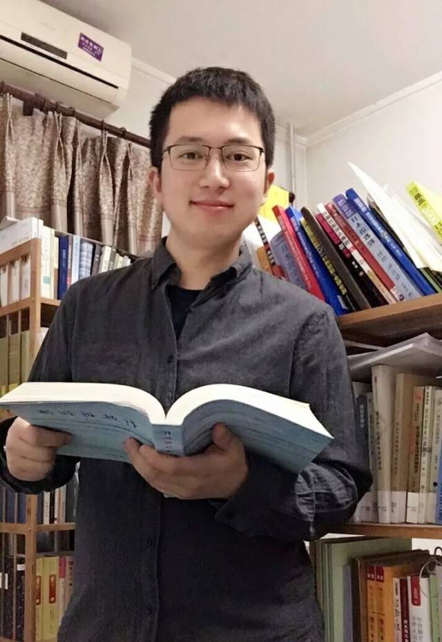 报告人 杨金晶,清华大学法学院博士生