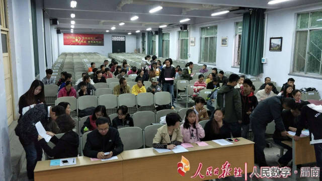 学发放2017 年秋季建档立卡贫困生国家助学金