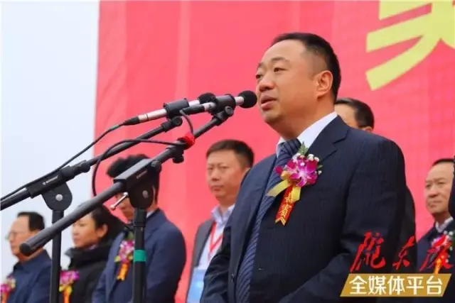 华为公司副总裁,企业云总裁杨瑞凯致辞.